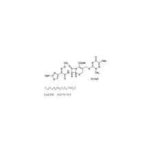 Ceftriaxone Sodium (Sterile) 104376-79-6